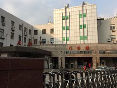 -江南大学附属医院(北院区)