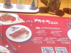 -斗牛士牛排(南京东路店)