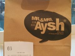-艾薯夫妇Aysh(福田星河COCOPark店)