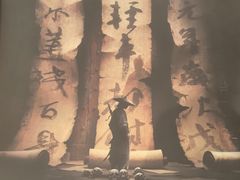 -谜·沉浸侦探剧本杀推理馆(静安店)