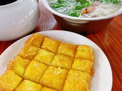 -恒兴发茶店(水巷口店)