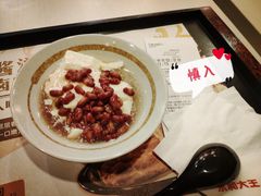 蜜豆豆花冰-永和大王(长寿路店)