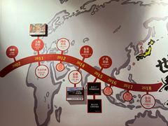 -寸屋拉面(凯德晶萃店)