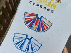 -上海纺织博物馆