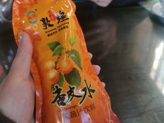 -壹阁胡羊焖饼(特色小吃街店)