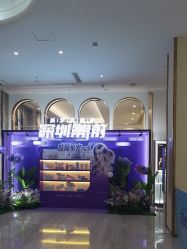 -深圳美莱医疗美容医院