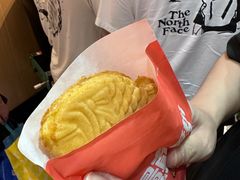 -粉粉乐鲷鱼烧(美罗城店)