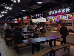 -八一好吃街·高品美食广场