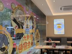 -小杨生煎(愚园路)