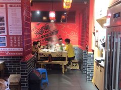 -吴老幺火锅(金龙店)