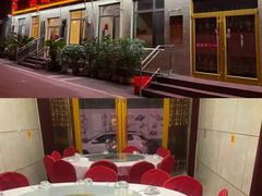 -宾朋海鲜特色美食餐厅·纯手工鲅鱼水饺(兴海路店)