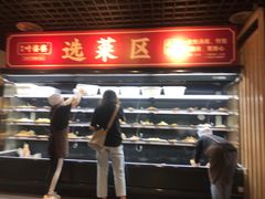 -叶婆婆钵钵鸡(解放碑店)