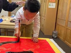 -子曰书院·古筝围棋书法国画小主持(夏都店)