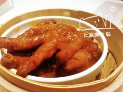 豉汁蒸凤爪-金鼎轩·滋养小餐馆(联想桥店)
