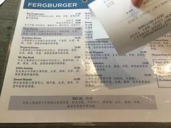 -Fergburger(皇后镇店)