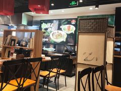 -和府捞面(天河领展广场店)