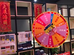 -牛鲜胜·潮汕牛肉自助火锅(番禺市桥店)