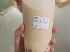 -茉沏(光启城店)