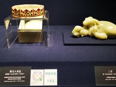 -上海博物馆(人民广场馆)