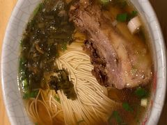 -朱鸿兴面馆(镇湖店)