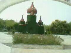 -济南国际园博园