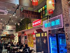 -江北北火锅馆·公路夜市(魏公村店)