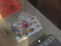 -玉华宫景区