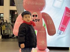 -砂之船奥特莱斯(合肥店)