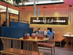 -将军府·鸡毛店(武侯祠店)