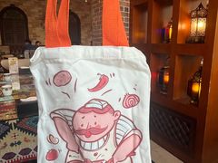 -巴依老爷新疆美食(工体旗舰店)