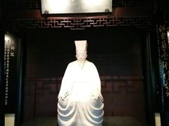 -阳明祠