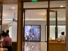 -星巴克臻选(北京世贸天阶店)