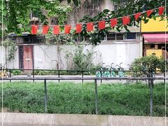 -蓉城西二道无名冒菜(西二道街店)
