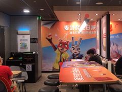 -麦当劳(温州人民路店)