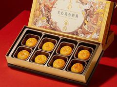 -鹏城八珍深圳特产手信(罗湖店)