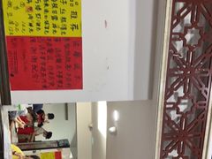 -黄师奶甜品店