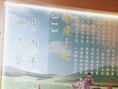 -旧宫(地铁站)