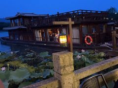 -湘湖大院(越王路店)
