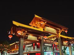 -大唐不夜城