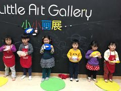 -美吉姆国际儿童发展中心(红谷滩绿地缤纷城中心)