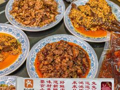 -鸿运兔·手撕烤兔(天府广场店)