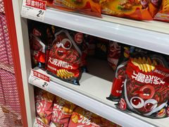 零售区-好特卖HotMaxx(杭州滨江宝龙城店)