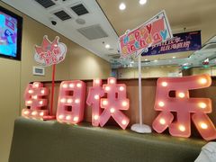 -海底捞火锅(西直门凯德MALL店)