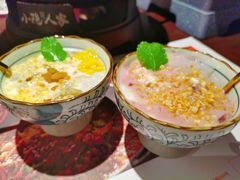 -小隐人家(乐松店)