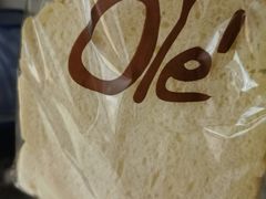 -Olé精品超市(重庆观音桥店)
