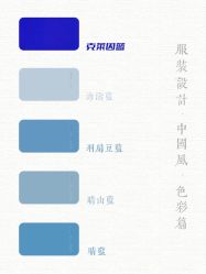 -禧趣婚礼
