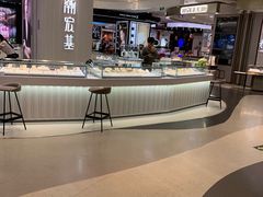 -天虹购物中心(石路店)