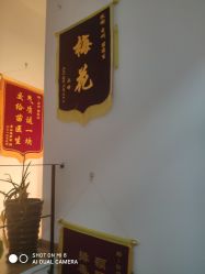 -苗医生专业祛痘·皮肤管理
