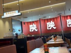 -大师兄·西北小馆(北站缤果空间店)