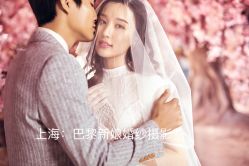 -巴黎新娘婚纱摄影·婚礼策划(嘉定总店)